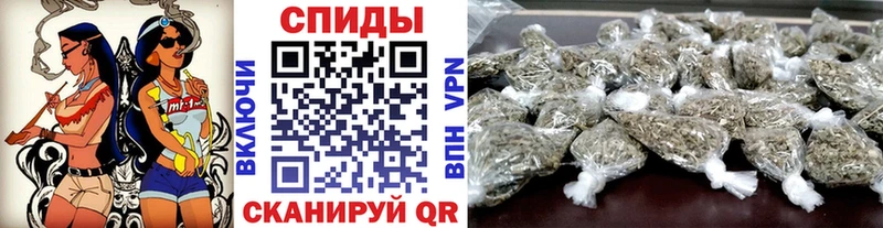 где найти наркотики  Чишмы  БУТИРАТ оксибутират 