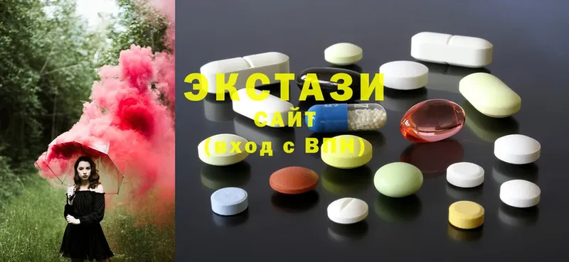 MEGA онион  Чишмы  Ecstasy 300 mg 