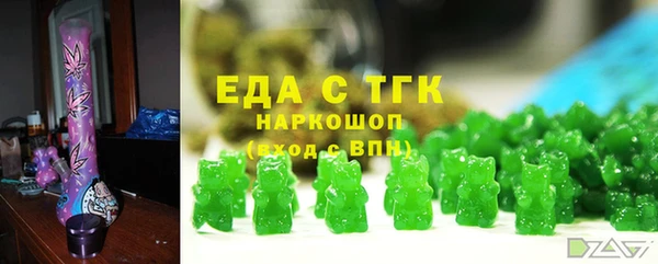 мдма Новодвинск