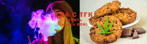 экстази Новозыбков