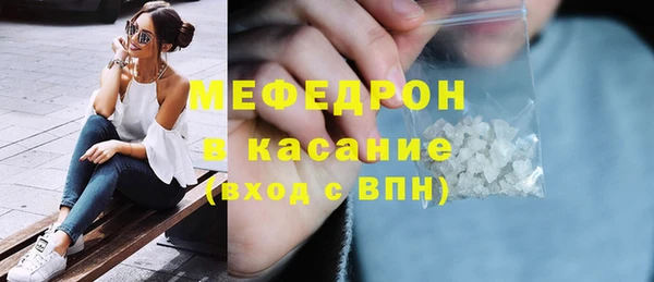 гашик Пыть-Ях