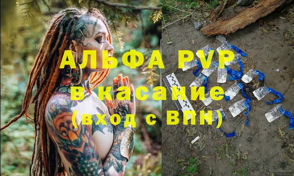 мдма Новодвинск