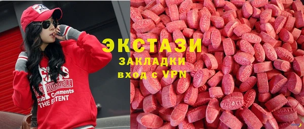 первитин Нея