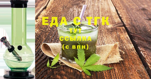 мдма Новодвинск