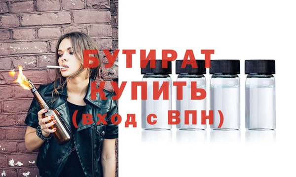 мдма Новодвинск