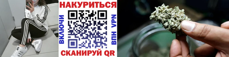 Шишки марихуана индика  Чишмы 